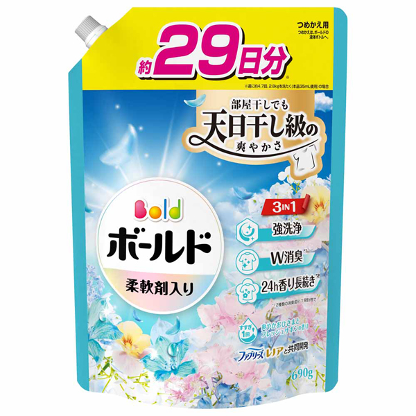 ボールド 洗濯洗剤 洗剤 ジェル 詰め替え 3個セット 柔軟剤入り