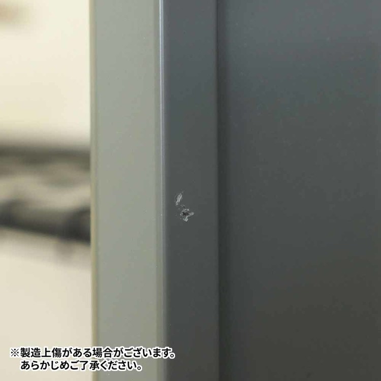 物置おしゃれMOJYUモジュガルバナイズド処理コンパクトサイズスライド可動棚板Aveアーヴェ物置Ave-アーヴェ-スモールMOJYU 