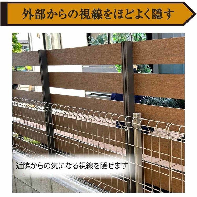 着脱式目隠しフェンス1000 T-8 TK SG aks-46741 旭興進 (代引不可)(TD
