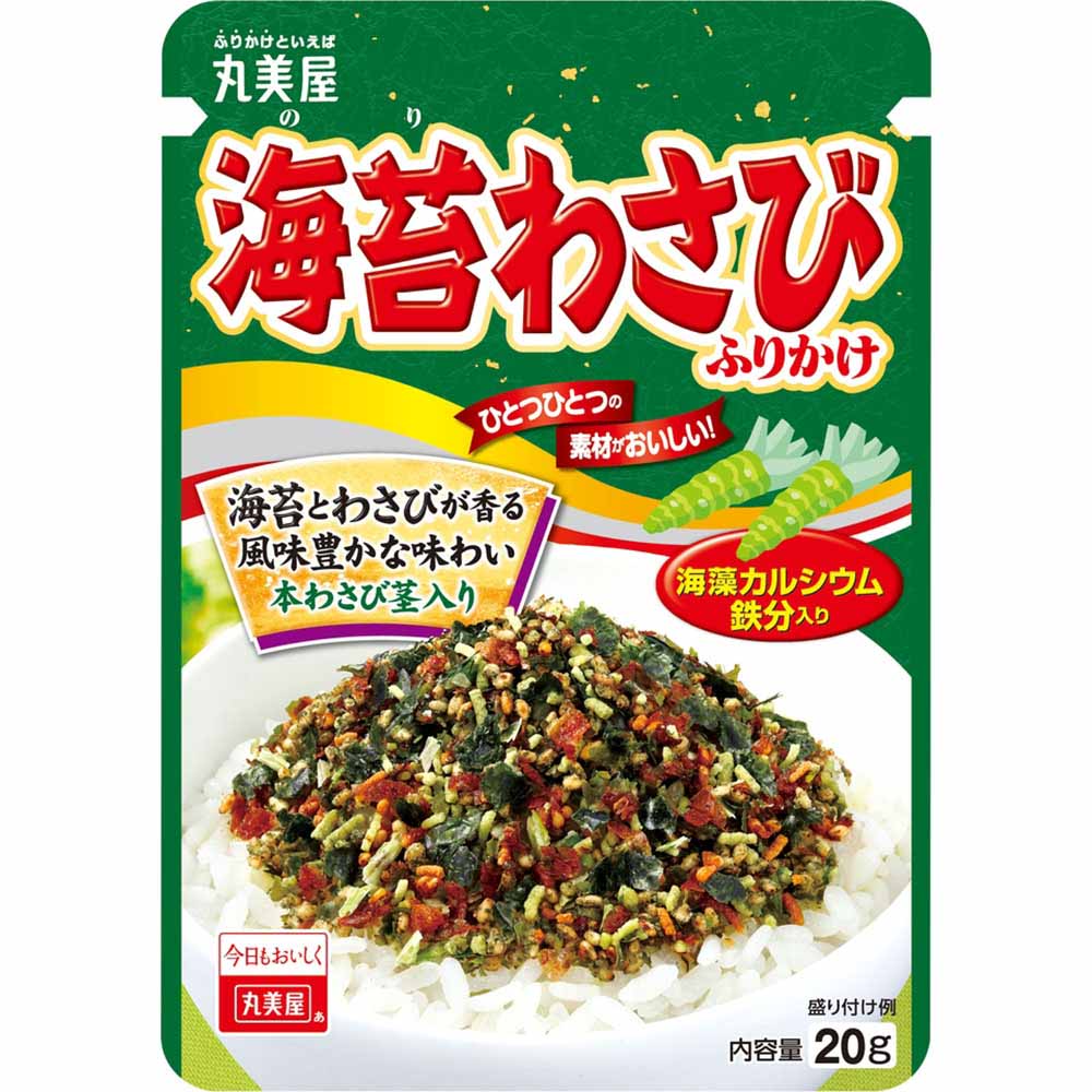 10個セット)のりたま NP わさび のり さけ 丸美屋食品工業株式会社