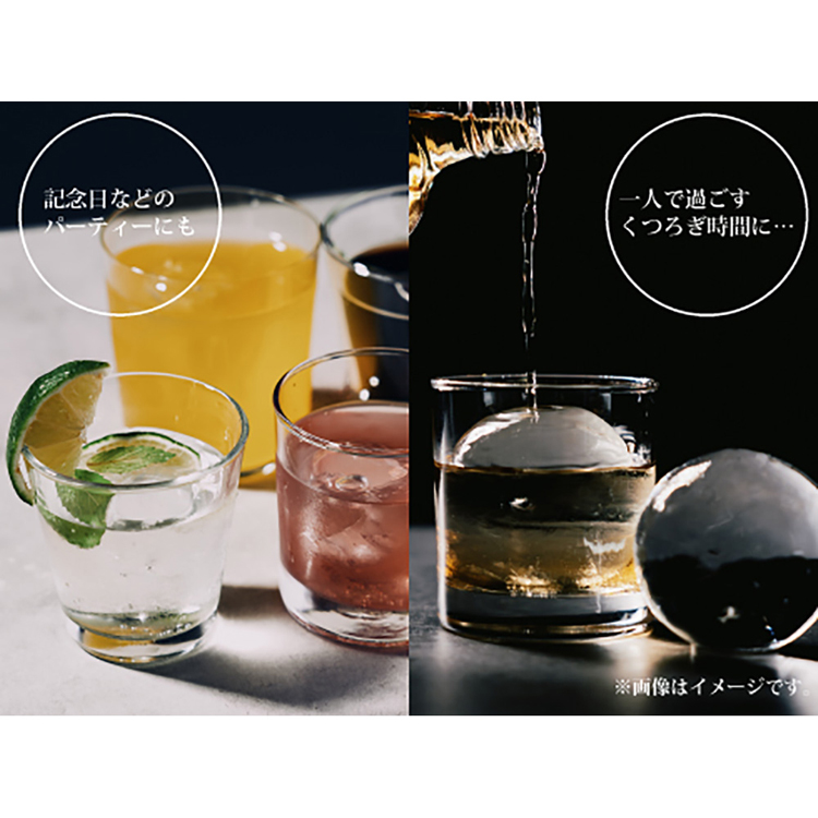 製氷機丸氷透明氷ondoお家バー大人の嗜み全自動製氷機ON-12ウイスキーバーボン全自動丸氷製造機ホームバーテンダーブラックmarutaka 