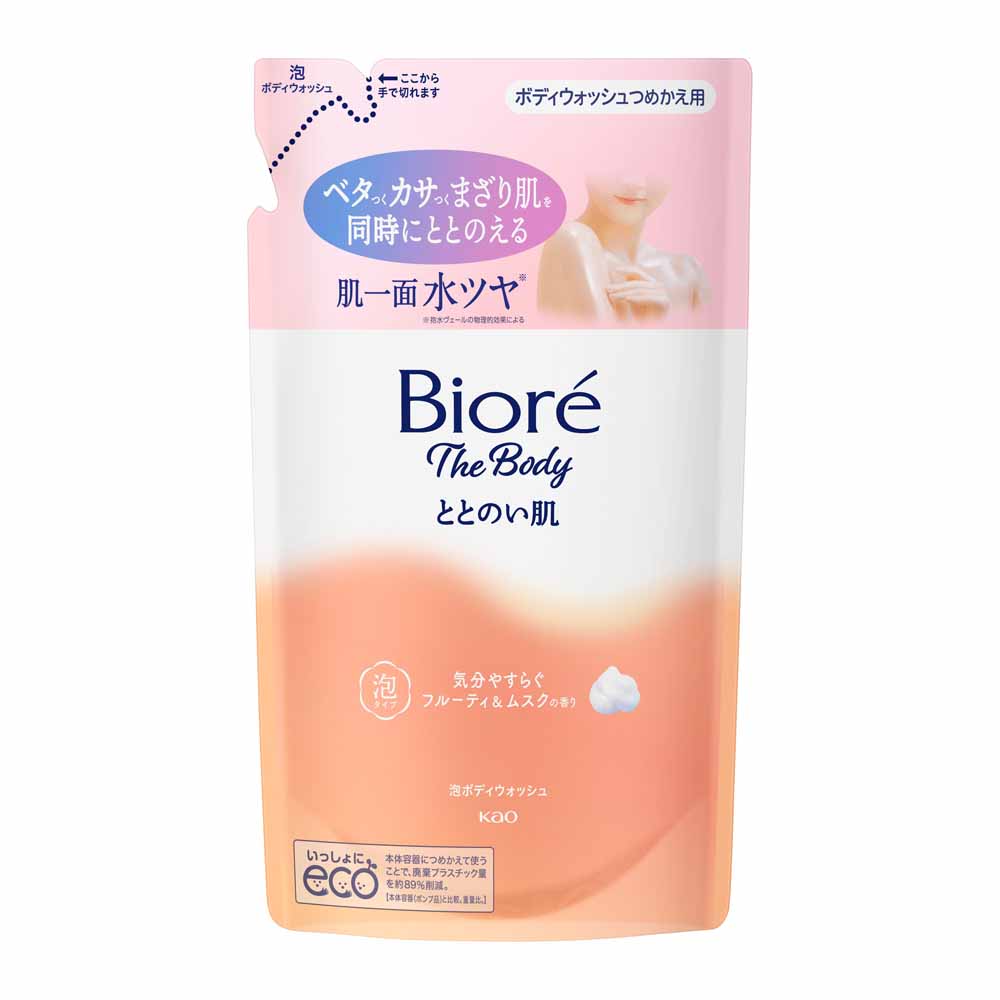 ビオレユー　ボディウォッシュ　泡タイプ　本体2個　つめかえ用9個 Kao（花王） ボディソープ ビオレuビオレザボディ ととのい肌 泡