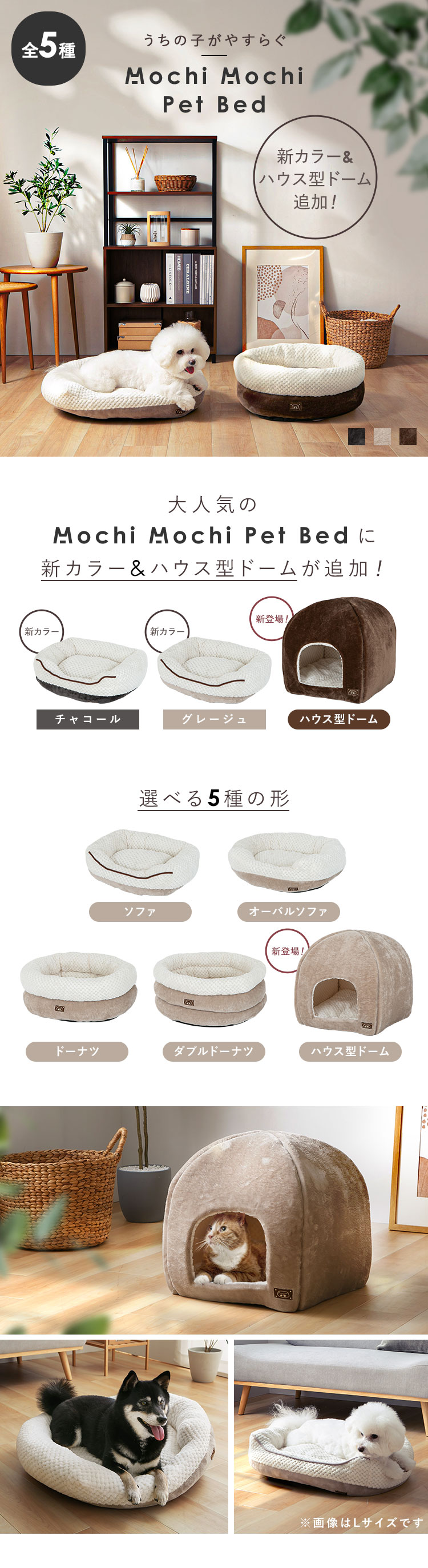 ペットベッド 犬 猫 ペット ベッド クッション あったか ふわふわ