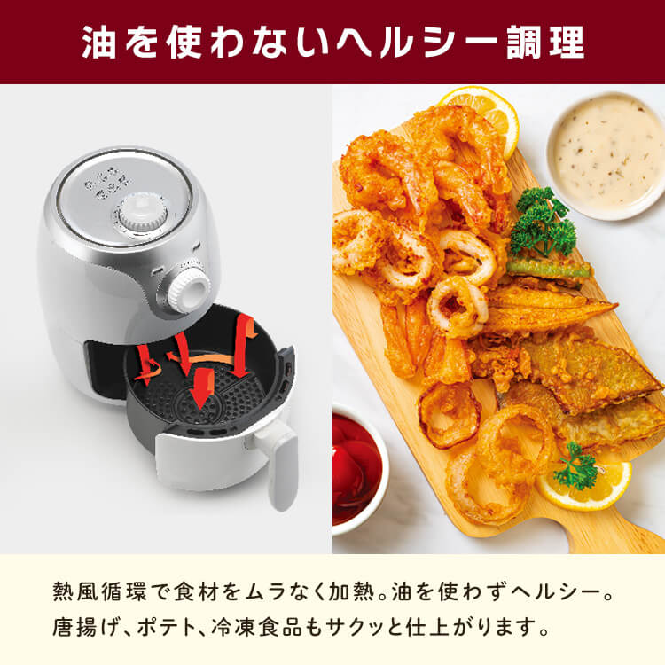 エアリーフライヤーミニ 白 4615 アリエテ : アイリスプラザ Yahoo!店