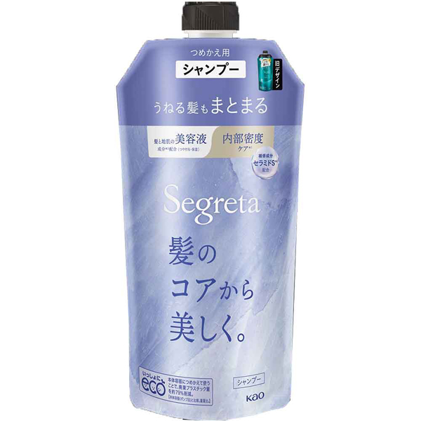 Kao（花王） セグレタ シャンプー 詰め替え コンディショナー 340ml