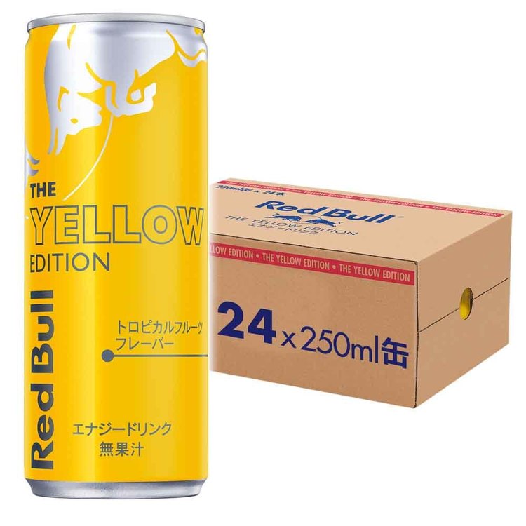 レッドブル（RedBull） (24本)レッドブル 250ml : アイリスプラザ