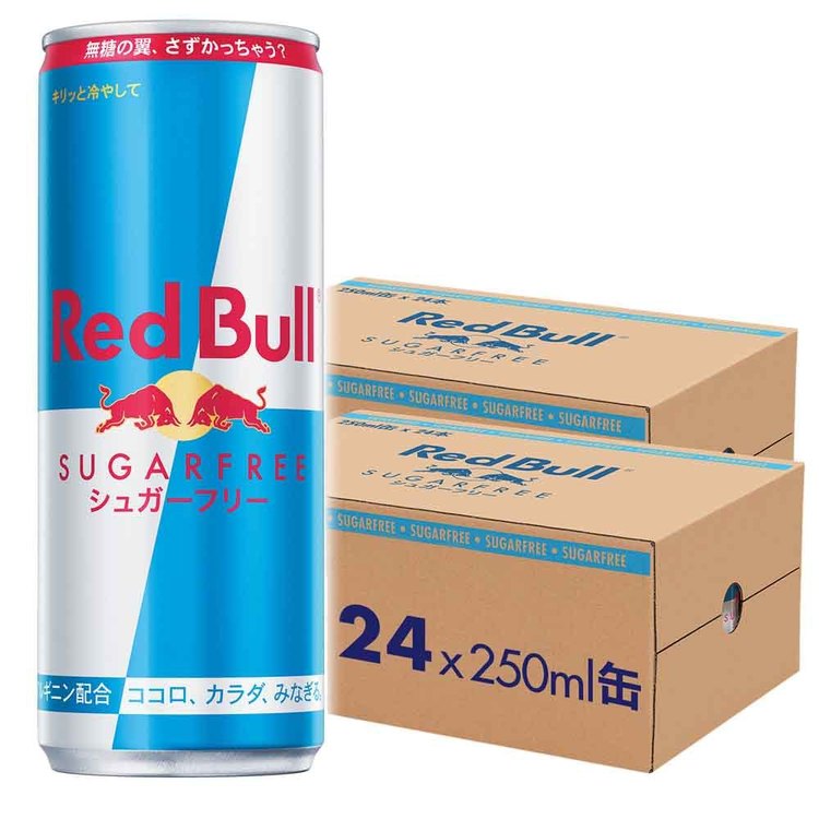 レッドブル（RedBull） (48本)レッドブル 250ml : アイリスプラザ