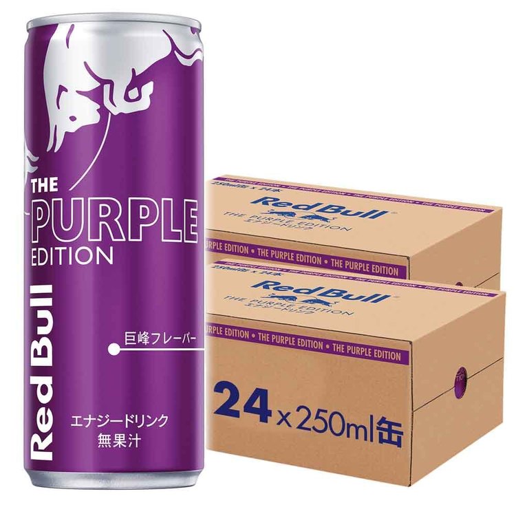 レッドブル（RedBull） (48本)レッドブル 250ml : アイリスプラザ