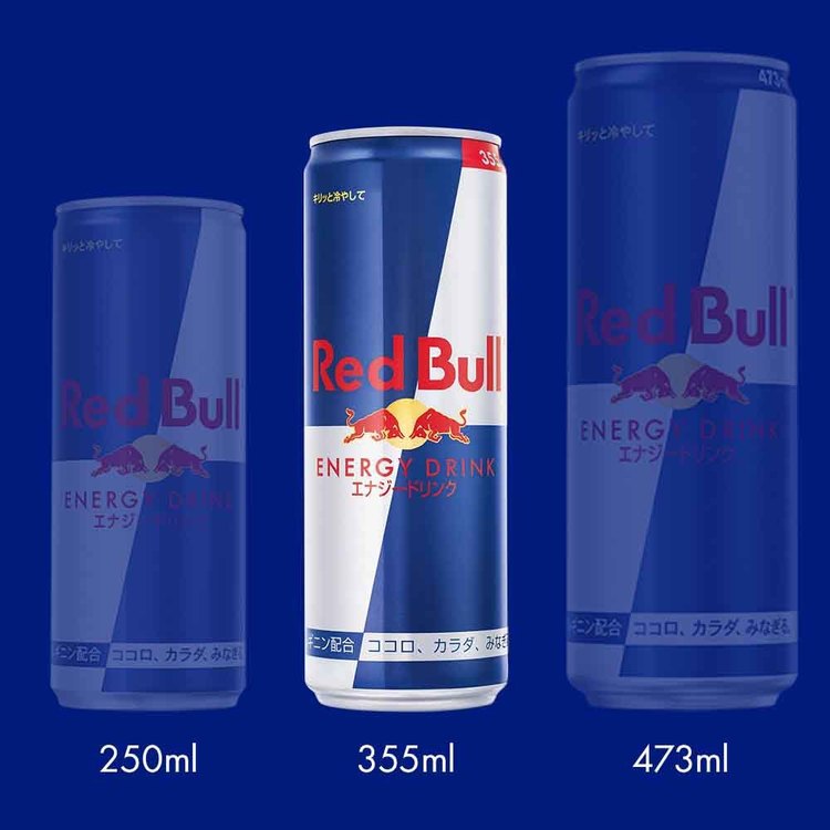 レッドブルエナジードリンクカフェイン栄養ドリンク355mlRedBull炭酸炭酸飲料24本355ml【24本】レッドブル355mlレッドブル 