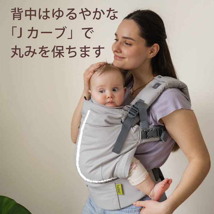 抱っこ紐BobaXだっこひもベビーキャリー新生児から綿100％コットン100％20kgまでおんぶ紐おんぶ出産祝い男女兼用ボバエックスデザイナーズboba（ボバ）
