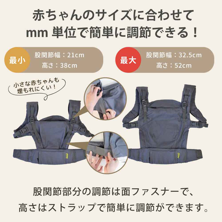 抱っこ紐BobaXだっこひもベビーキャリー新生児から綿100％コットン100％20kgまでおんぶ紐おんぶ出産祝い男女兼用ボバエックスデザイナーズboba（ボバ）