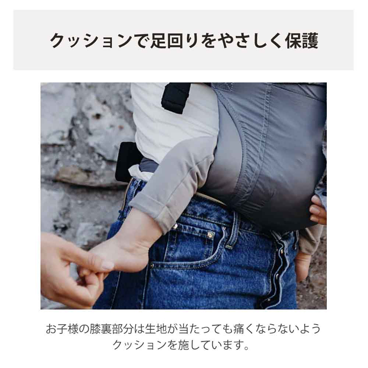 抱っこ紐BobaAir軽量コンパクトおでかけ旅行390gお手入れ簡単おんぶ20kgまで4カ月からパッカブル方式ボバエアーboba（ボバ）