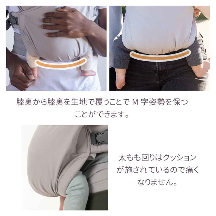 抱っこ紐ペアレンティングアワード受賞BobaBlissだっこひもコンパクト新生児から簡単装着天然素材16kgまで出産祝いコットン綿ボバブリスboba（ボバ）