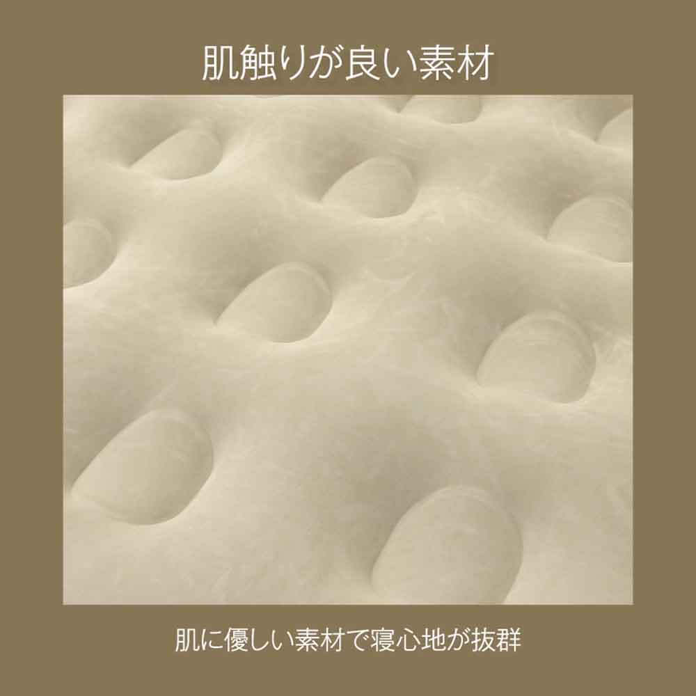 電動エアーベッドシングル避難所防災来客用バッテリー内蔵エアーマクラ収納袋肌に優しい素材寝心地抜群電動エアーベッド
