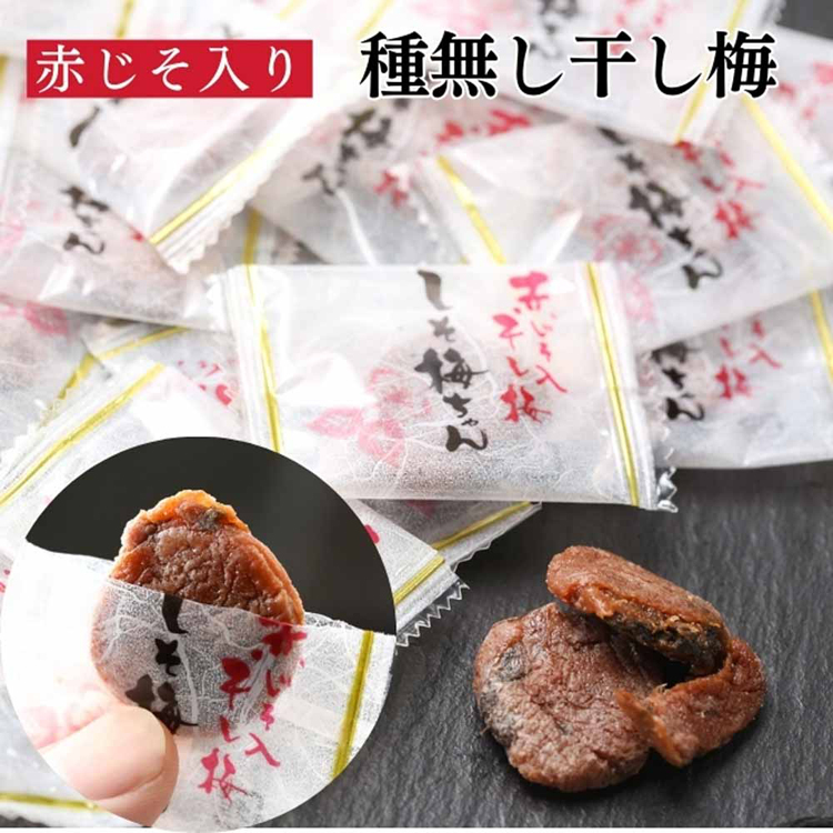 種なし しそ梅ちゃん 90g Tokka (代引不可)(TD) : アイリスプラザ