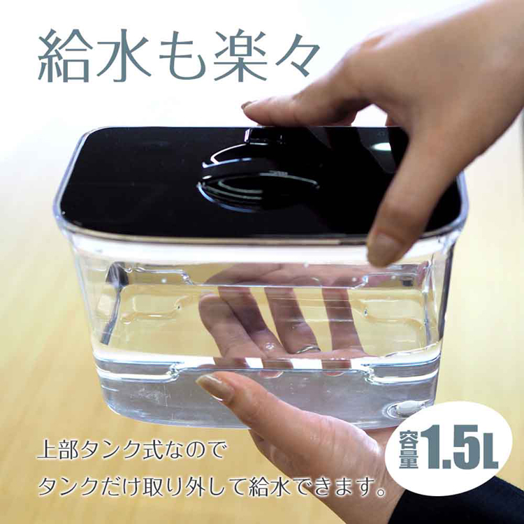 四角い透明氷製氷機高速製氷機キューブアイスサイズ13種類タイマー設定LIVZAアイス溶けにくい簡単操作コンパクト高速製氷機キューブアイス 