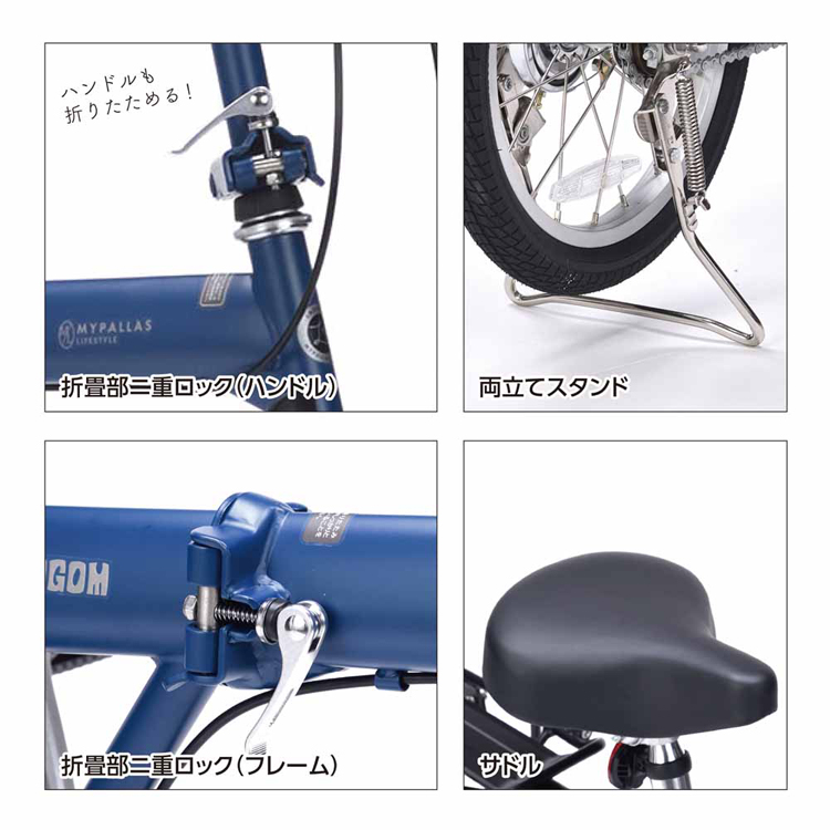 自転車 折りたたみ自転車（終了 整備開始できない折りたたみ自転車 2025.04.27 - YouTube