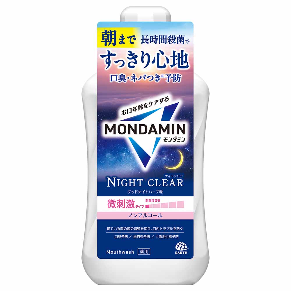 モンダミン 1000ml アース製薬 : アイリスプラザ Yahoo!店 - 通販