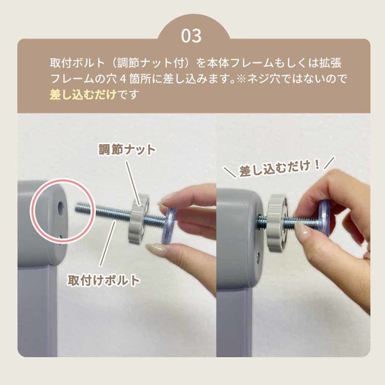 ベビーゲート階段つっぱりローステップつまづきにくい段差解消キッチン拡張付き簡単取り付けインテリアセーフティクリアゲートホワイト 