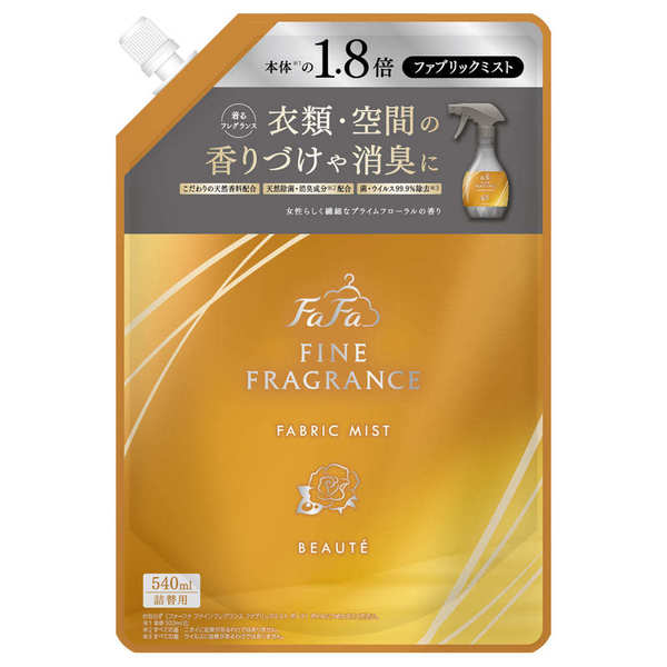 ファーファファインフレグランス ミスト 詰め替え 540ml 香り付け 消臭