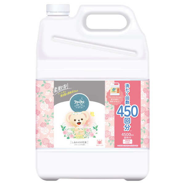 柔軟剤 詰め替え ファーファ ストーリー 詰替用 超特大 4500ml 4個セット 大容量 業務用 そらのお散歩 しあわせの花束 NSファーファの画像