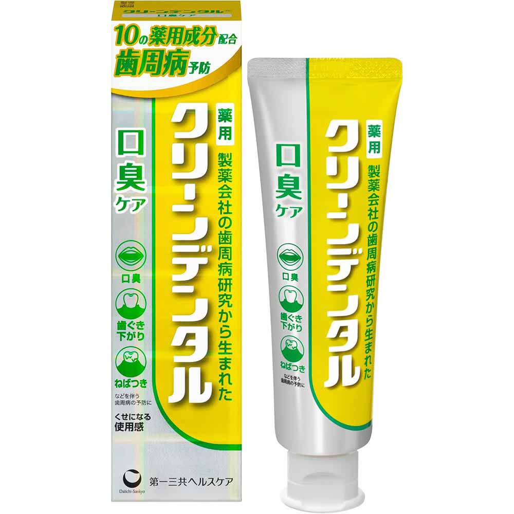 クリーンデンタル トータルケア 100g／90g : アイリスプラザ Yahoo!店