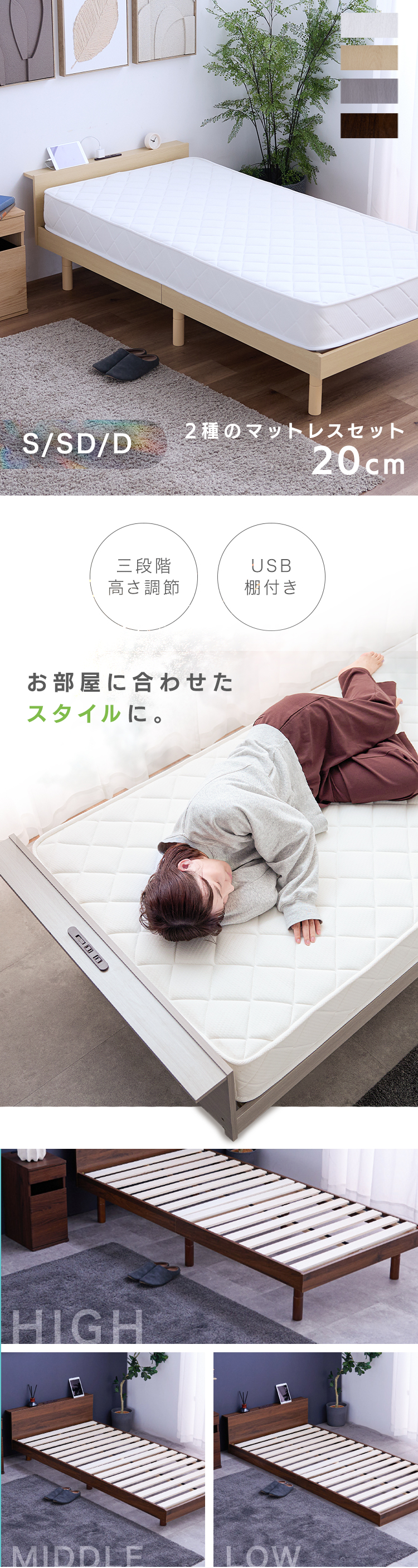 ベッド マットレス付き ボンネルコイル 20cm ダブル : アイリスプラザ