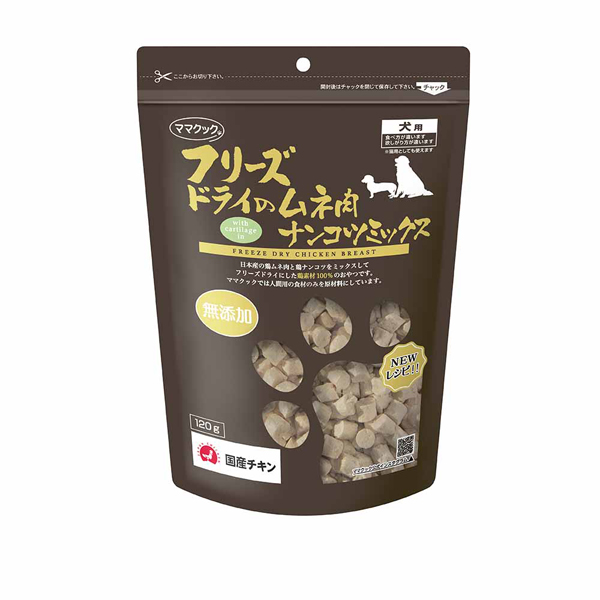フリーズドライのムネ肉 犬用 120g ママクック : アイリスプラザ Yahoo