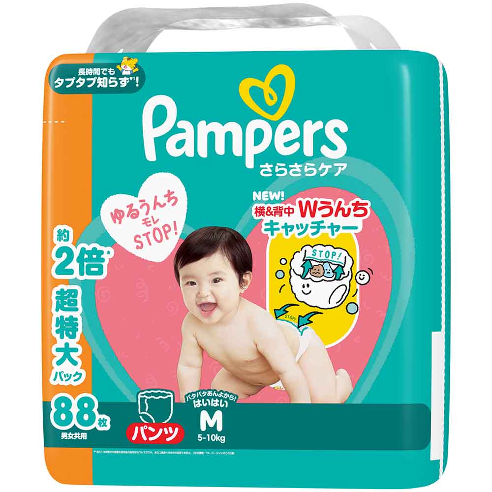 7295906.jpg?size=n
