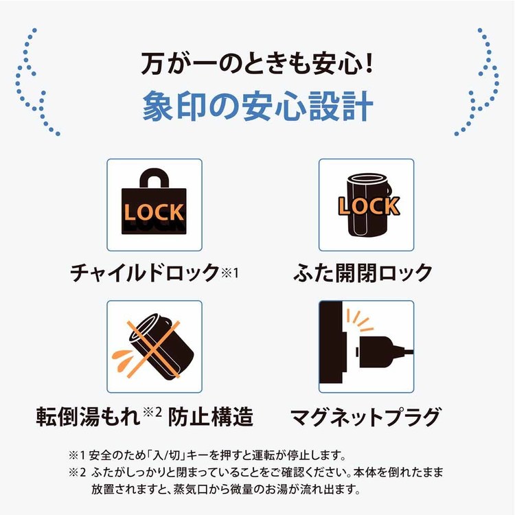 象印スチーム式加湿器 EE-DF35-HA 象印マホービン : アイリスプラザ