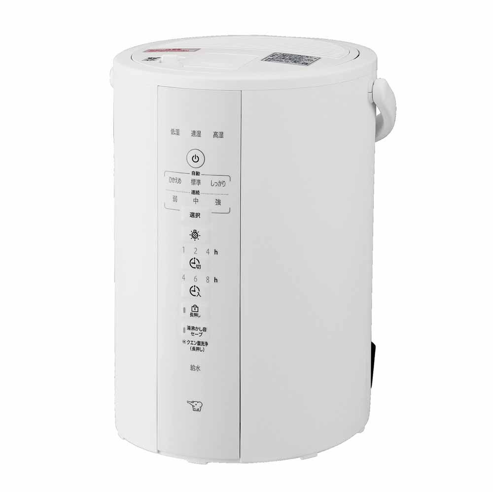 【新品未開封】象印マホービン EE-DF35-HA スチーム式加湿器 象印（ZOJIRUSHI） EE-DF35-HA スチーム式加湿器 水タンク一体型 10(6