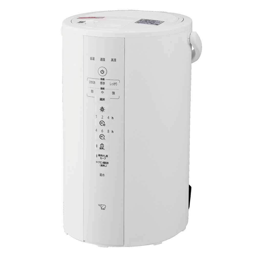 新品未開封　象印マホービン EE-DF50-HA スチーム式加湿器 象印スチーム式加湿器 EE-DF50-HA 象印マホービン : アイリスプラザ