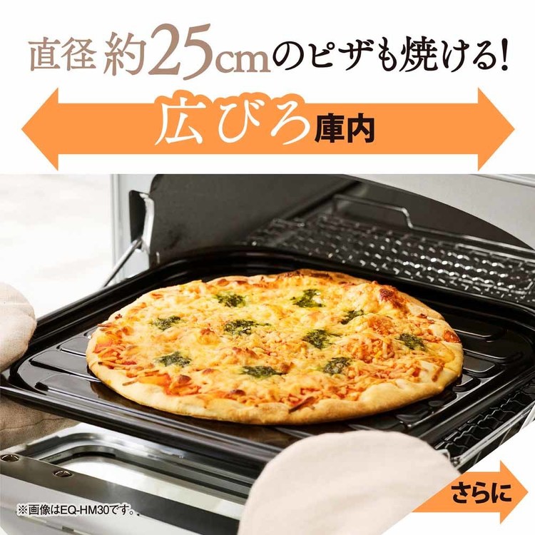 象印EQHM30eq-hm30トースター4枚石窯黒おしゃれ人気トースト象印オーブントースター象印マホービン 