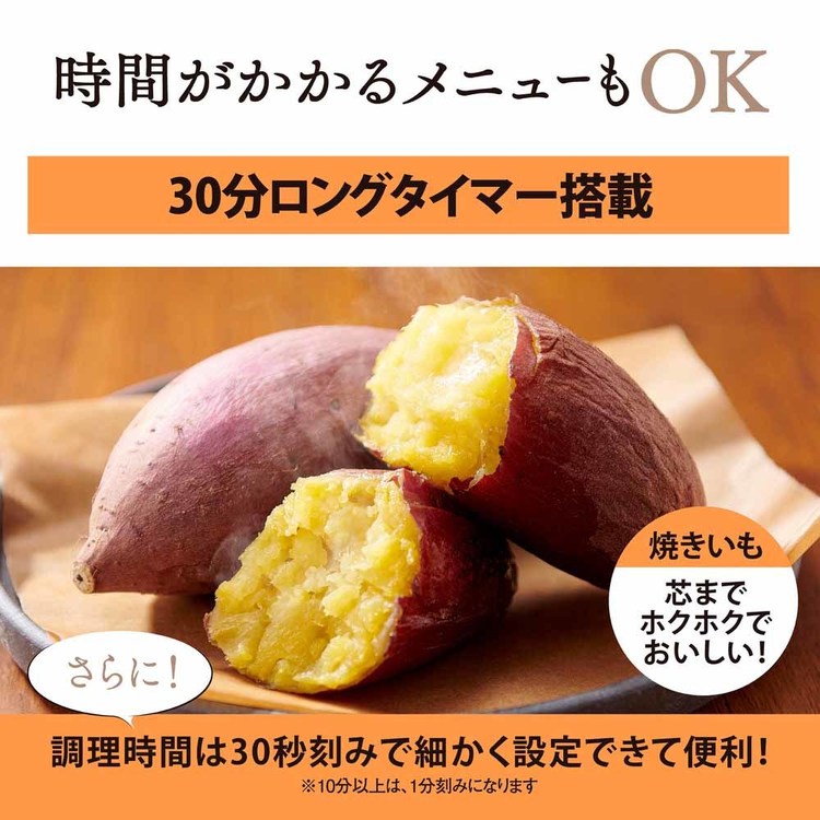 象印EQHM30eq-hm30トースター4枚石窯黒おしゃれ人気トースト象印オーブントースター象印マホービン 