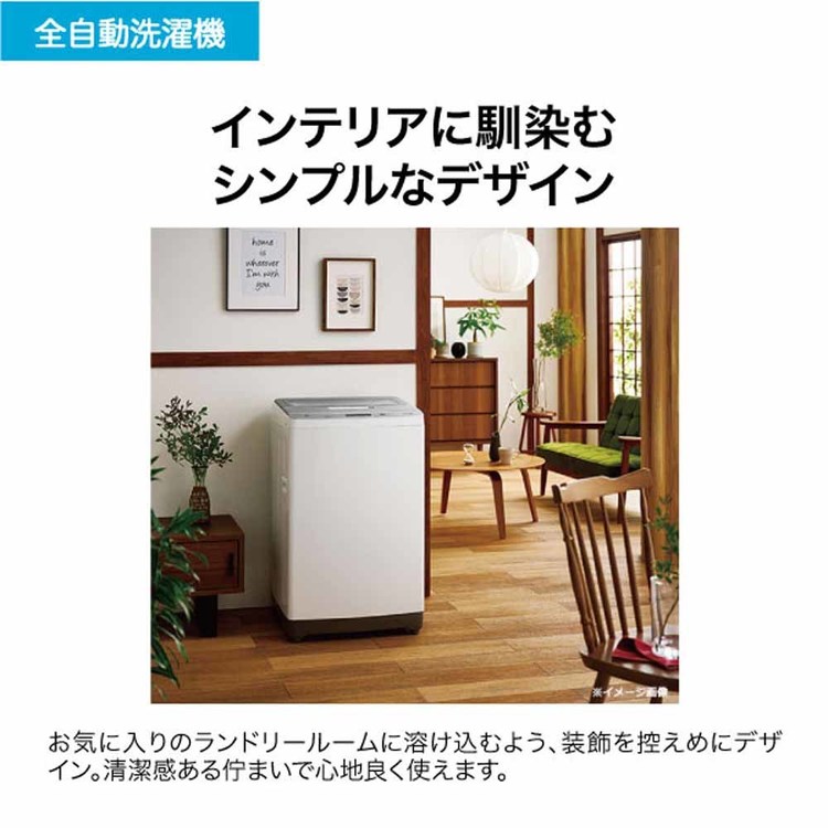 配送設置無料　ハイアール　縦型洗濯機　10kg 大容量 23年製 Haier（ハイアール） 洗濯機 インバーター 10kg 縦型洗濯機 JW-HD100A
