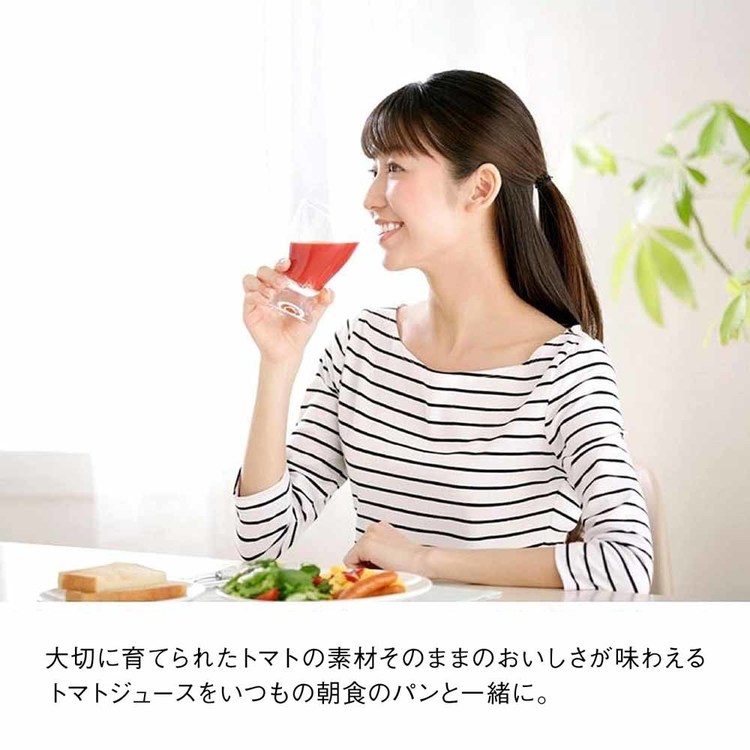 カゴメトマトジュース機能性表示食品野菜ジュース低塩血圧コレステロール砂糖不使用リコピンGABA【6本】カゴメトマトジュース1000mlカゴメ 