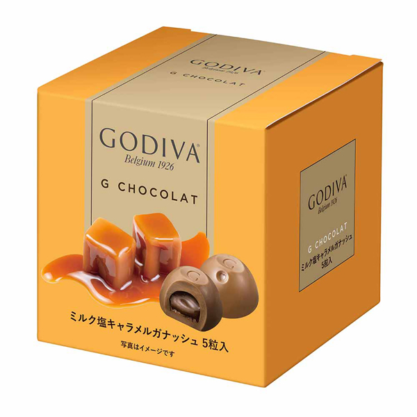 GOTTing エコロインターナショナル D&D 60g×5箱 ゴディバ（GODIVA） Gショコラ 5粒入 ゴディバジャパン : アイリス