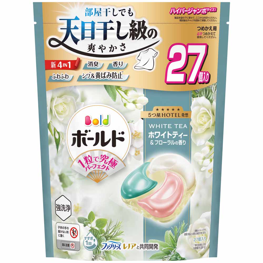 洗濯洗剤 洗剤 ボールド ジェルボール 詰め替え 28粒 27粒 4個セット