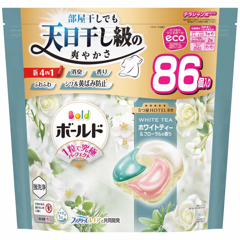 洗濯洗剤 洗剤 ボールド ジェルボール 詰め替え 86粒 89粒 ボールド