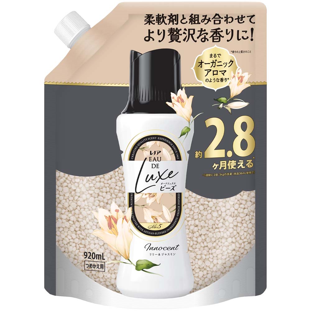 P&G レノア オードリュクス ビーズ レノアオードリュクス アロマ