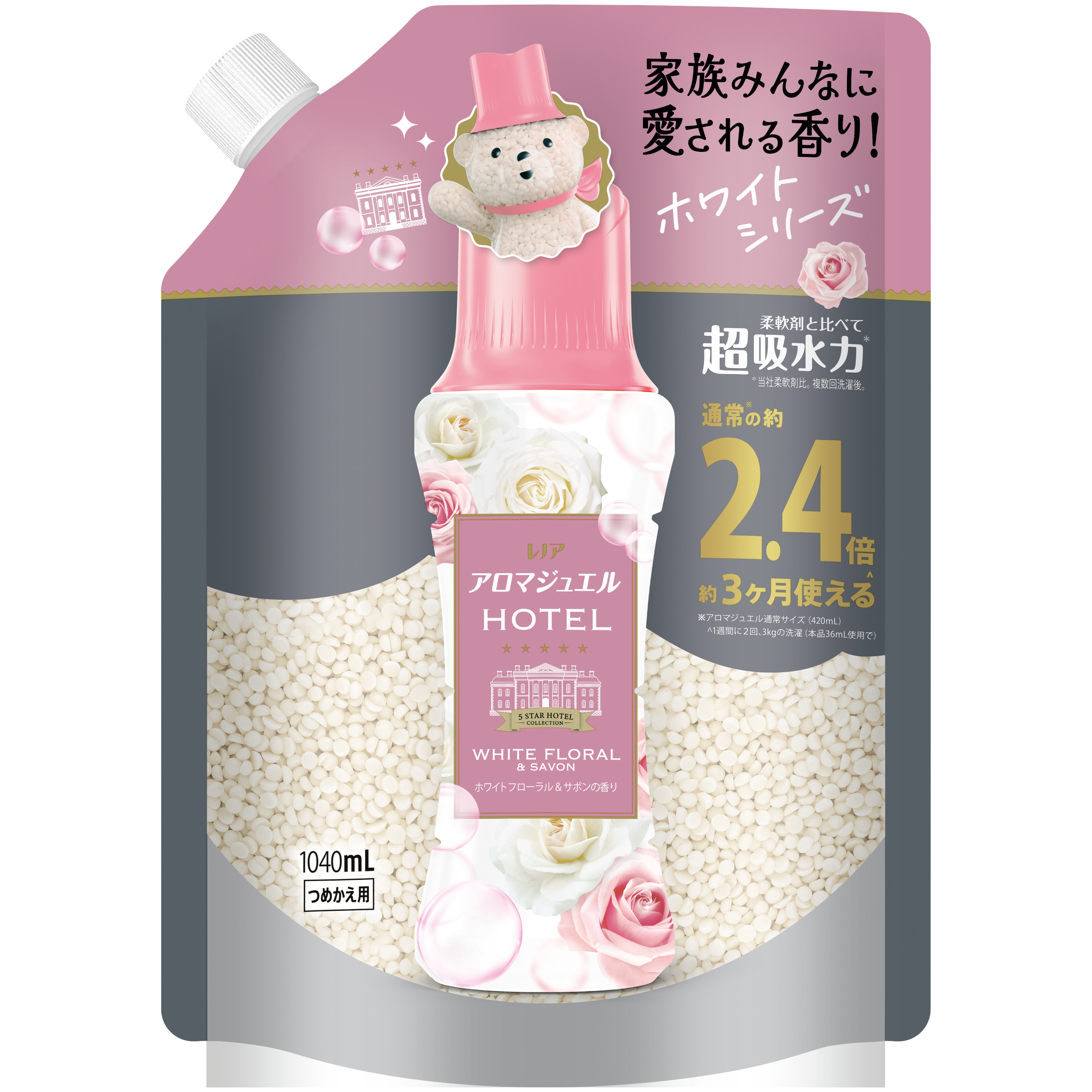 P&G レノア アロマジュエル 柔軟仕上げ剤 レノアアロマジュエル