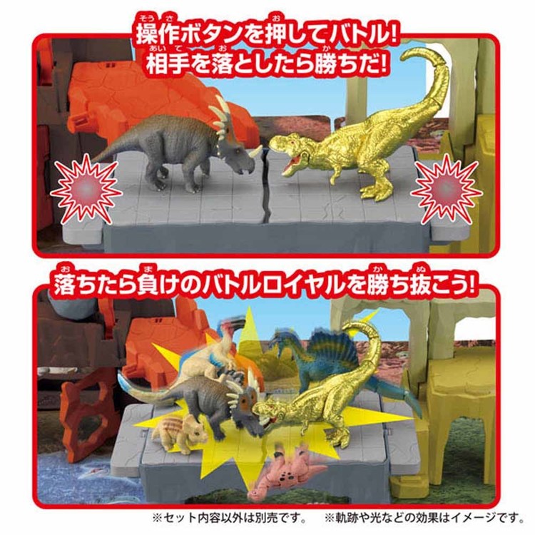 おもちゃ 子供 プレゼント 子ども アニア 恐竜大乱闘ワールド パッとお おもちゃ 子供 プレゼント 子ども アニア 恐竜大乱闘ワールド パッとお