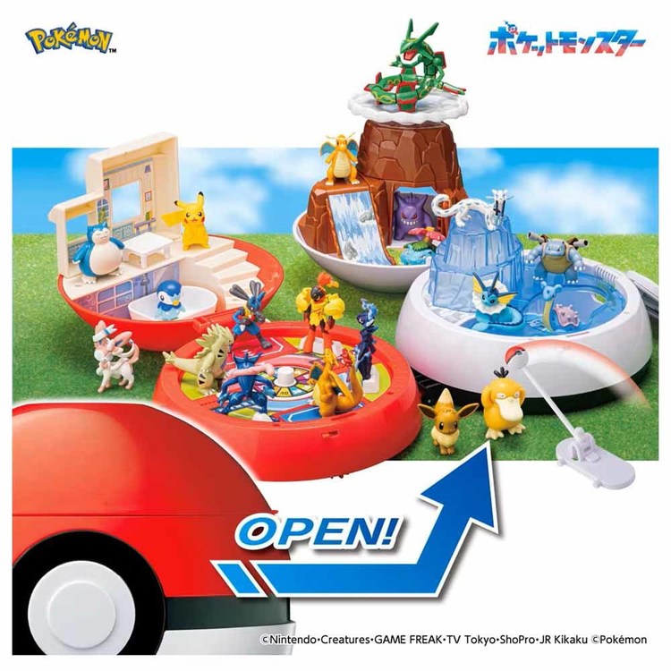 ポケットモンスター ポケモン モンコレ モンスターボールでゲット