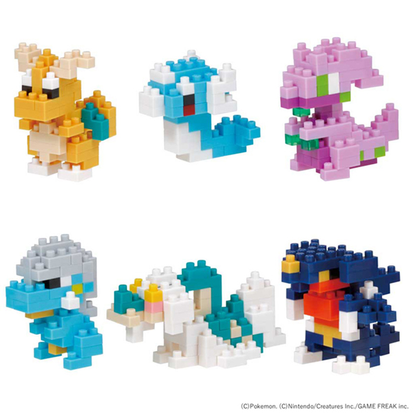 ポケモン　ナノブロック　11種　ミニポケットモンスター NBMC_11 ナノブロック ミニナノ ポケットモンスター ほのおタイプ