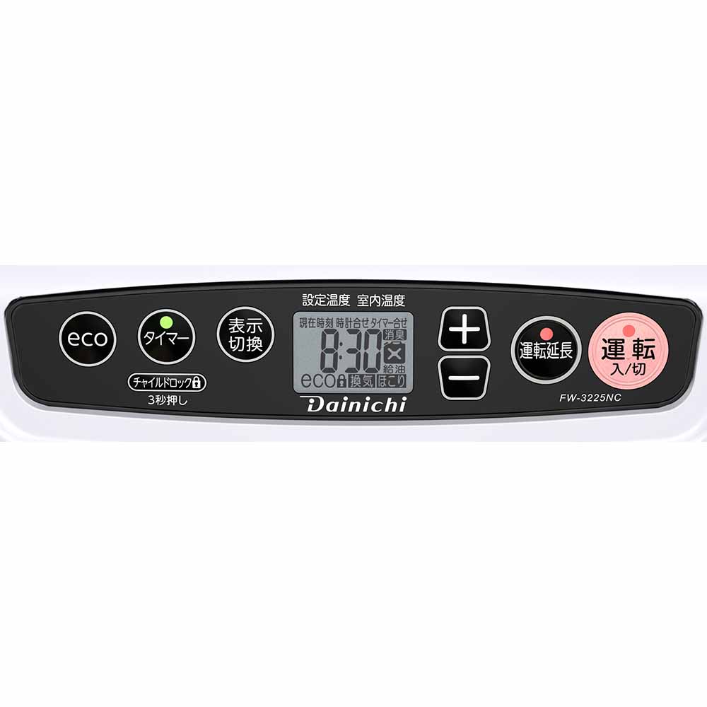 ダイニチ石油ファンヒーターヒーターストーブ灯油消臭省エネ石油FHNCタイプ木造9畳コンクリ12畳タンク5Lムーンホワイトダイニチ 