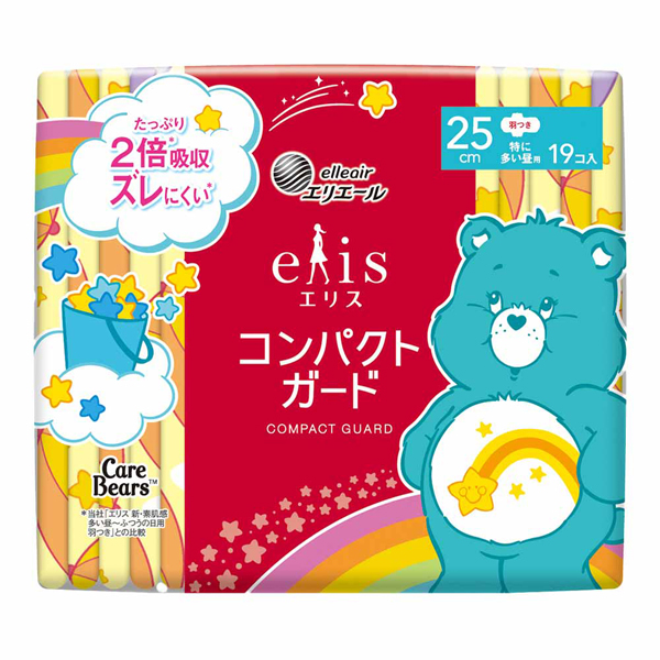 ゆきがし様完成品ナプキン入れ2セット エリエール（elleair） エリス ケアベア コンパクトガード 羽なし 羽根