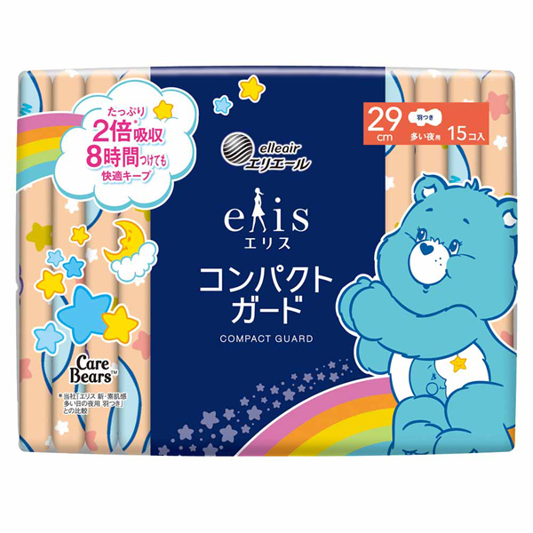 エリエール（elleair） エリス ケアベア コンパクトガード 羽なし 羽根