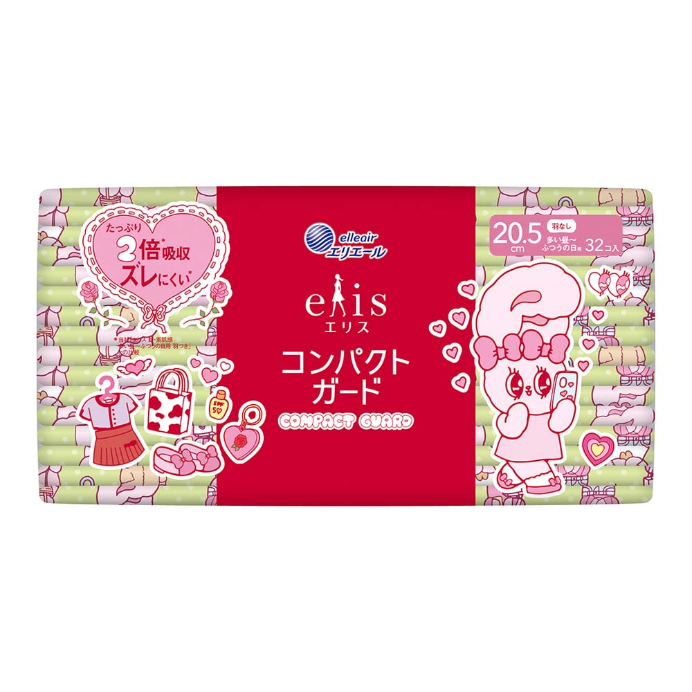 エリエール（elleair） エリス コンパクトガード 3個セット ナプキン