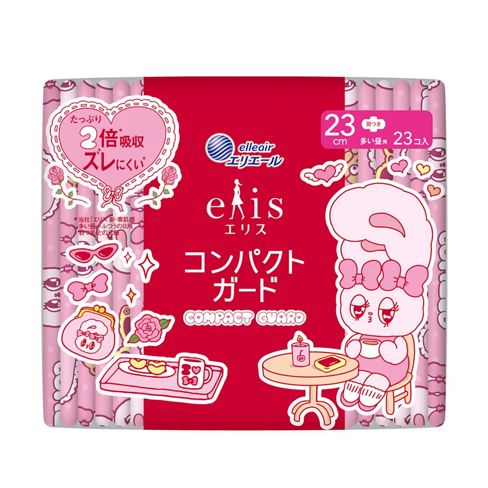 エリス UR 3枚セット エリエール（elleair） エリス コンパクトガード 3個セット ナプキン