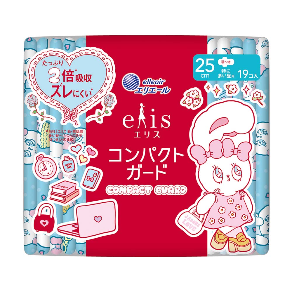 エリエール（elleair） エリス コンパクトガード 5個セット ナプキン